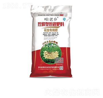 �������ÿ���͓����16-14-8-�����l(xi��ng)