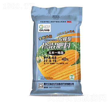 ����һ���Z�������22-8-10-����-�����l(xi��ng)