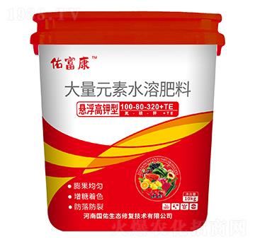 �Ҹ�����ʹ���Ԫ��ˮ�ܷ���100-80-320+TE-�Ӹ���-��(gu��)�����B(t��i)