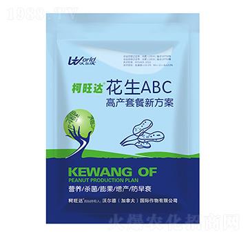 ����ABC���a(ch��n)�ײ�-�����_-�֠����r(n��ng)�I(y��)