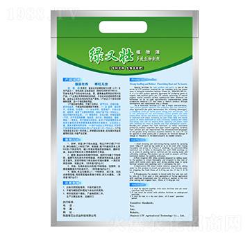 ���[�⽪��(zhu��n)��ֲ��Դ��Ч����̼���-�G�։�-�G�։��r(n��ng)�I(y��)