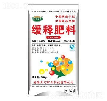 С���߮a�;�ጷ���25-13-10-��ӷʘI(y��)