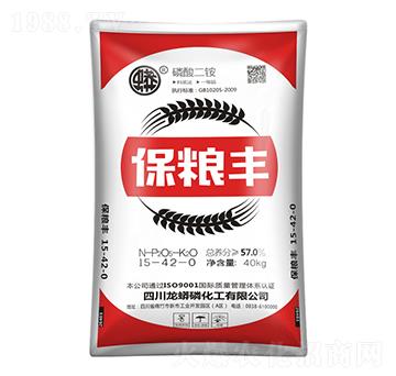 ������@15-42-0-���Z�S-�����׻���