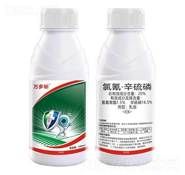 20%���衤����������-�f(w��n)����-Ұ������