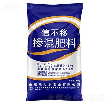 �������26-10-12-�Ų���-�Z�鱾�r(n��ng)�I(y��)