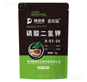 ��������0-52-34-ϲ֪��-ʩ���S