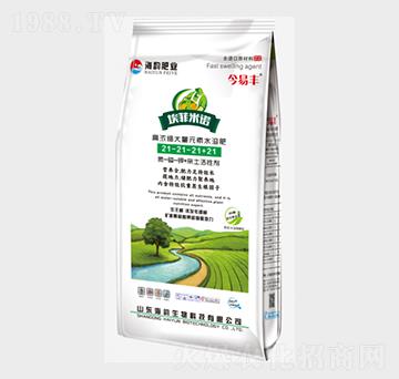 ����Ԫ��ˮ�ܷ���21-