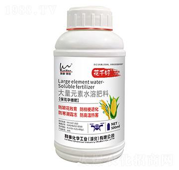 ?；ㄔ兴敕蚀罅吭厮芊柿?花千好-利事·利世-利事化學(xué)