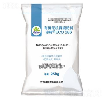 ��Ϗ������ЙC�o�C�ͻ��12-8-16-�Z�v