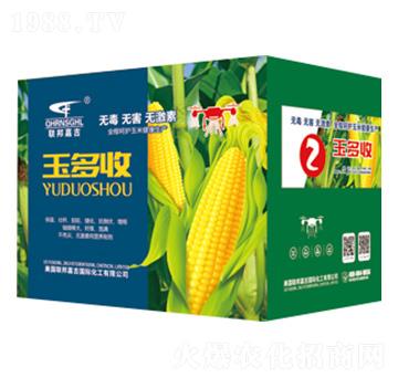 ���׌�(zhu��n)�ø߮a(ch��n)����-�����2-(li��n)��μ�