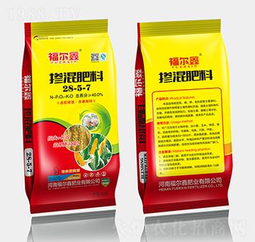 �������28-5-7-