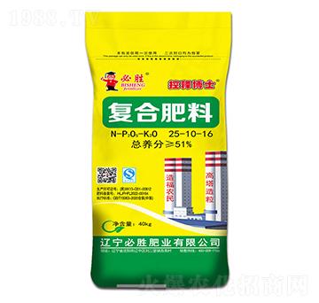 �ͺϷ���25-10-16-��ጲ�ʿ-�؄�