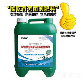 ΢�������-���ɼ�-�������B(t��i)��