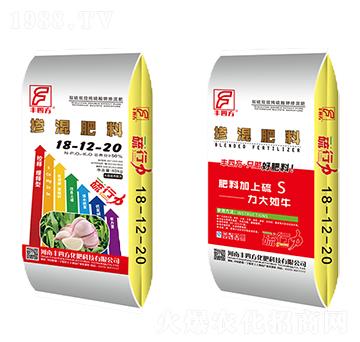 �����m�Ó������18-12-20-�S�ķ�