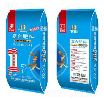 ����⛏ͺϷ���18-5-22-�S�ķ�