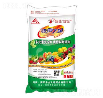 ��Ԫ�؏�(f��)�ϵV�|(zh��)������Ч