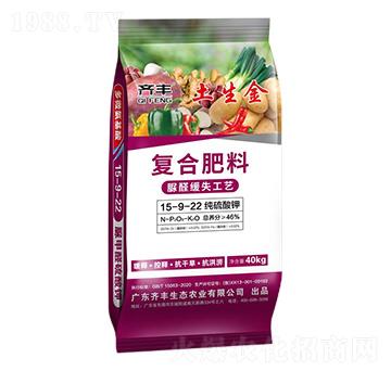 ��ȩ��ʧ������⛏�(f��)�Ϸ���15-9-22-������-�R�S�r(n��ng)�I(y��)