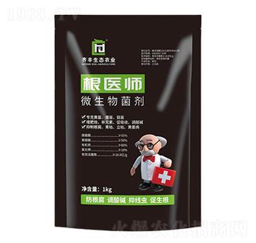 ΢�������-���t(y��)��-�R�S�r(n��ng)�I(y��)