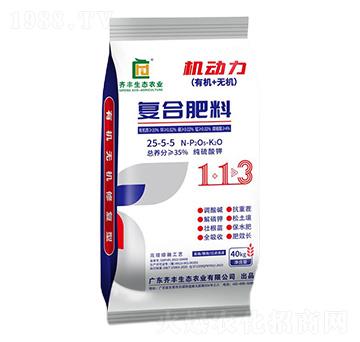 �������ڼ�����⛏�(f��)�Ϸ���25-5-5-�C(j��)����-�R�S�r(n��ng)�I(y��)