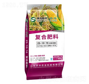 �������ڏͺϷ���25-10-16-�R�S�r(n��ng)�I(y��)