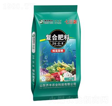 �������ں�������͏�(f��)�Ϸ���26-0-8-������-�R�S�r(n��ng)�I(y��)