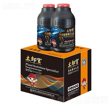 海魚(yú)原漿蛋白液-土郎官