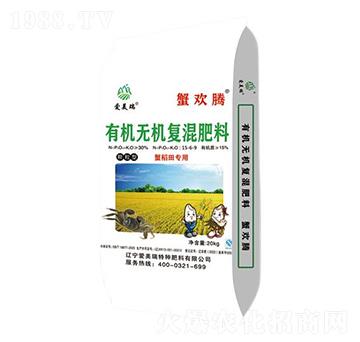 з���(zhu��n)���ЙC(j��)�o(w��)�C(j��)��(f��)�����-з�g�v-��(��i)����