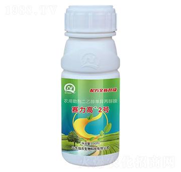 農(nóng)用助劑二乙醇單異丙醇胺-賽力高2號-強農(nóng)