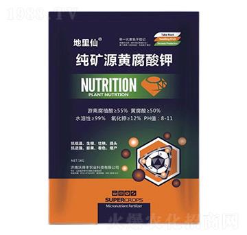 1kg���VԴ�S�����-������-��?sh��)°? width=