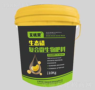 ���B(t��i)�׏�(f��)��΢�������-�o�n��-��������