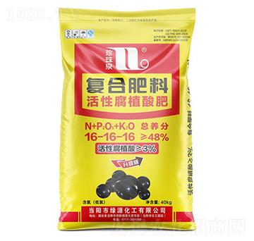 ���Ը�ֲ���(f��)�Ϸ���16-16-16-����Ȫ-�A���������F