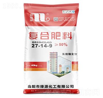 �LЧ��(w��n)���͏ͺϷ���27-14-9-����Ȫ-�A���������F