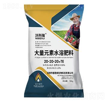 10kg����Ԫ��ˮ�ܷ���-�ֿ���-����ķ
