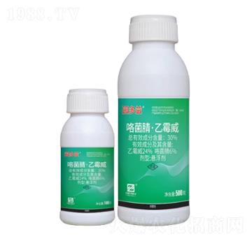 30%咯菌腈·乙霉威懸浮劑（SC）-園多益-中基作物科學(xué)