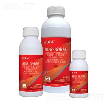 29.7%��ड���x�߿ɷ�ɢ�͑Ҹ�����OD��-��˹ľ-�л�����ƌW