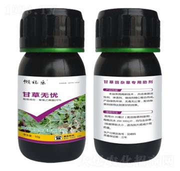 �ʲ����s�݌�������-�ʲݟo(w��)�n-�r(n��ng)���r(n��ng)�I(y��)