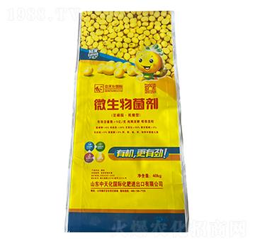 ����֬���C(j��)����΢�������-���r(n��ng)