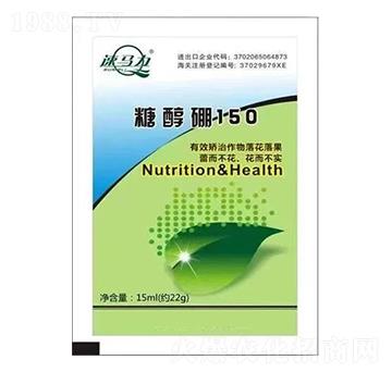 �Ǵ���15ml-�а����r(n��ng)