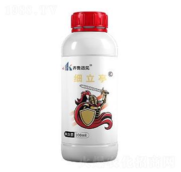 抗性細菌性病害防治劑-細立亭-綠橋生物