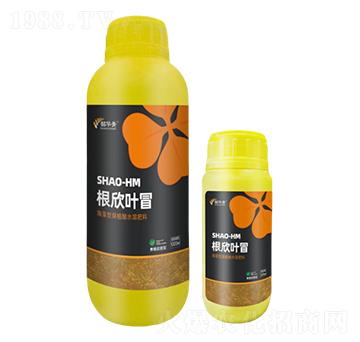 海藻型腐植酸水溶肥料-根欣葉冒-韶華美