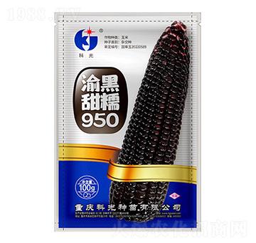 �����Ŵ950-�ƹ�N��