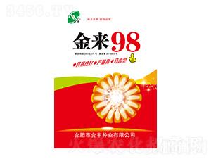 ����98-���S�N�I(y��)