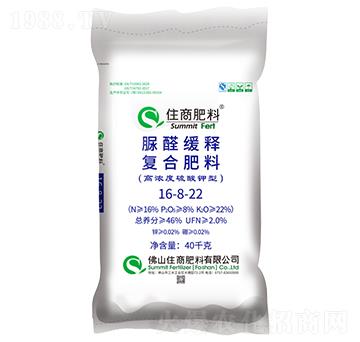 ��ȩ��ጏͺϷ���16-8-22-ס�̷���