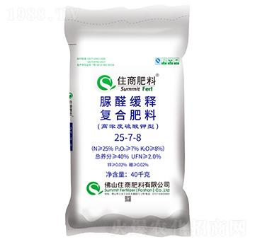 ������͏ͺϷ���25-7-8-ס�̷���