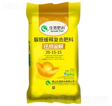 ��ȩ��ጏͺϷ���20-