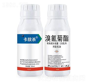 25�����������80ml-������-�t̫�