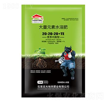 �I(y��ng)�B(y��ng)�����ʹ���Ԫ��ˮ�ܷ�20-20-20+TE-����S