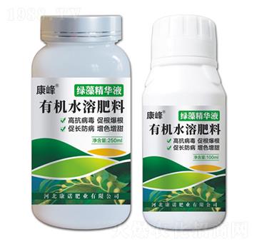 �ЙCˮ�ܷ���-�G�徫�AҺ-���Z�ʘI(y��)