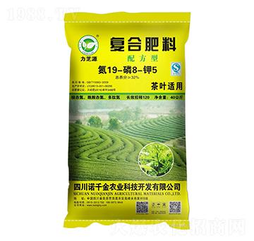 ���~�m���䷽�͏�(f��)�Ϸ���19-8-5-��֥Դ-�Zǧ���r(n��ng)�I(y��)