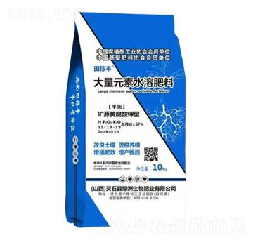 ƽ�����Ԫ��ˮ�ܷ���19-19-19-����S-�G������